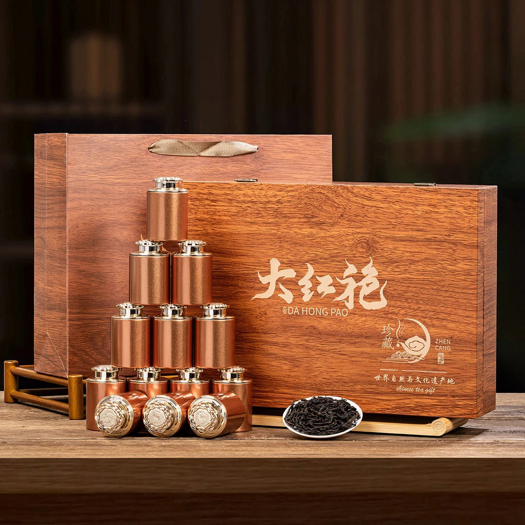 正宗武夷山正岩茶浓香大红袍礼盒装茶叶送礼走亲戚送长辈伴手礼