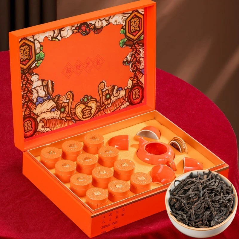 岩茶新茶蜜香型大红袍武夷山茶叶礼盒装送礼过节送长辈亲戚礼品茶