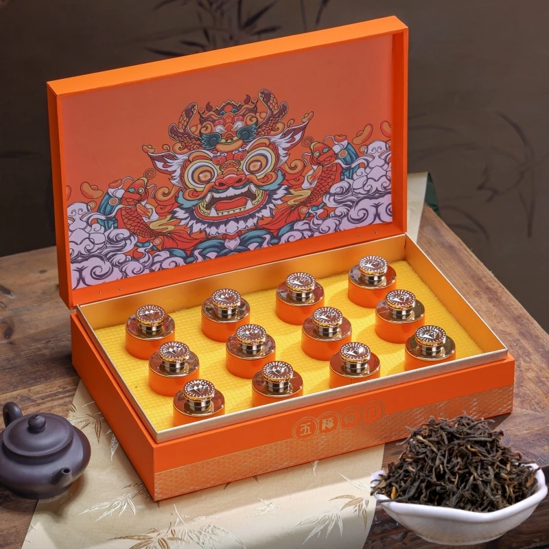 春节送礼茶叶礼盒武夷山金骏眉红茶高档礼品茶礼盒装走亲戚送长辈