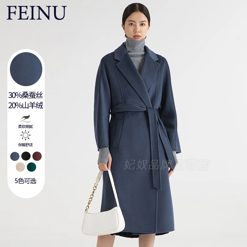 FN老钱风羊绒大衣女2023秋冬新款系带气质双面呢毛呢外套22239
