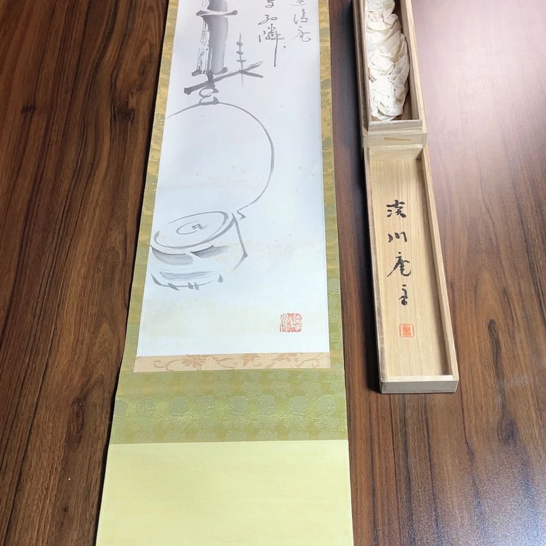 【闪购商品】书法Y**生