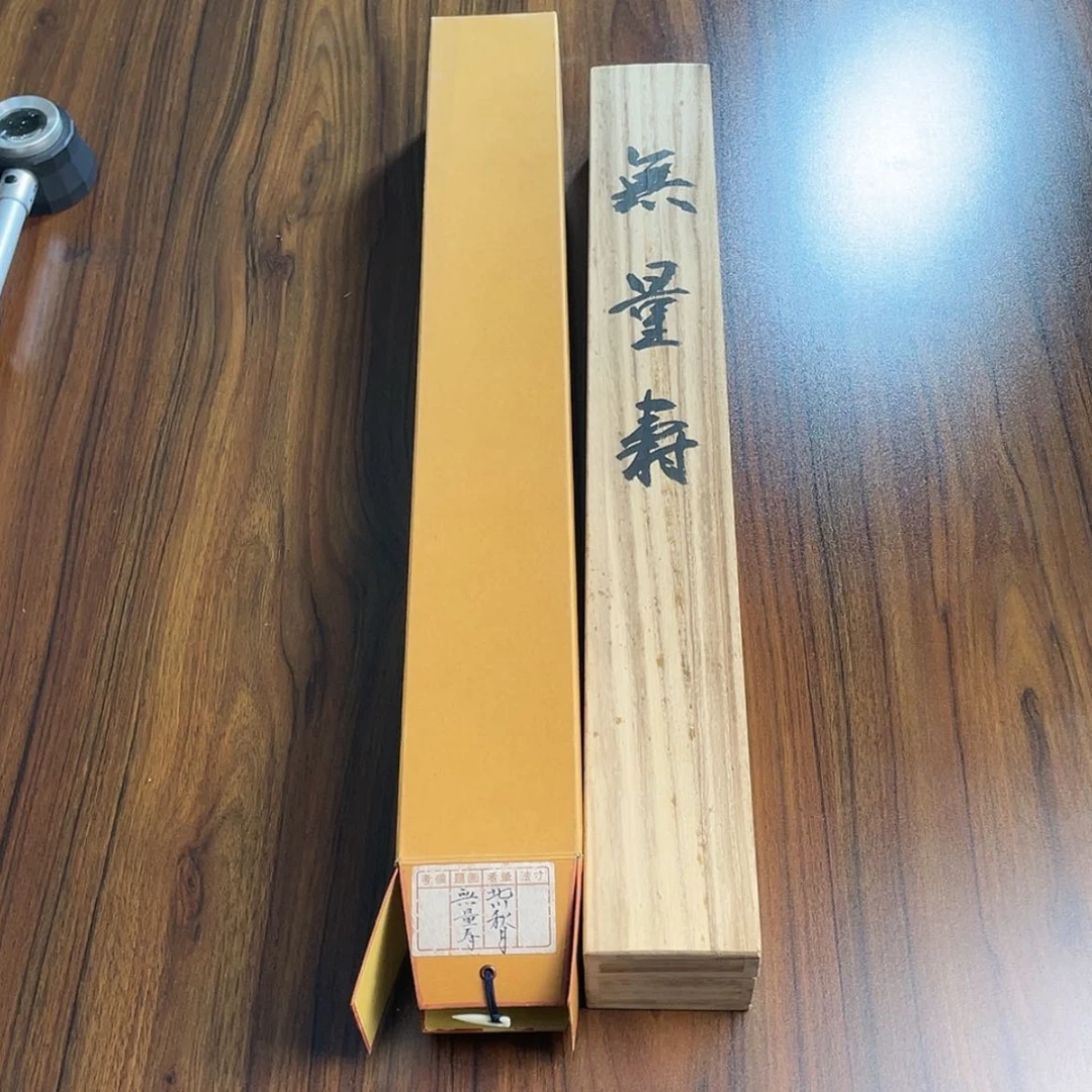 【闪购商品】书法渤**客