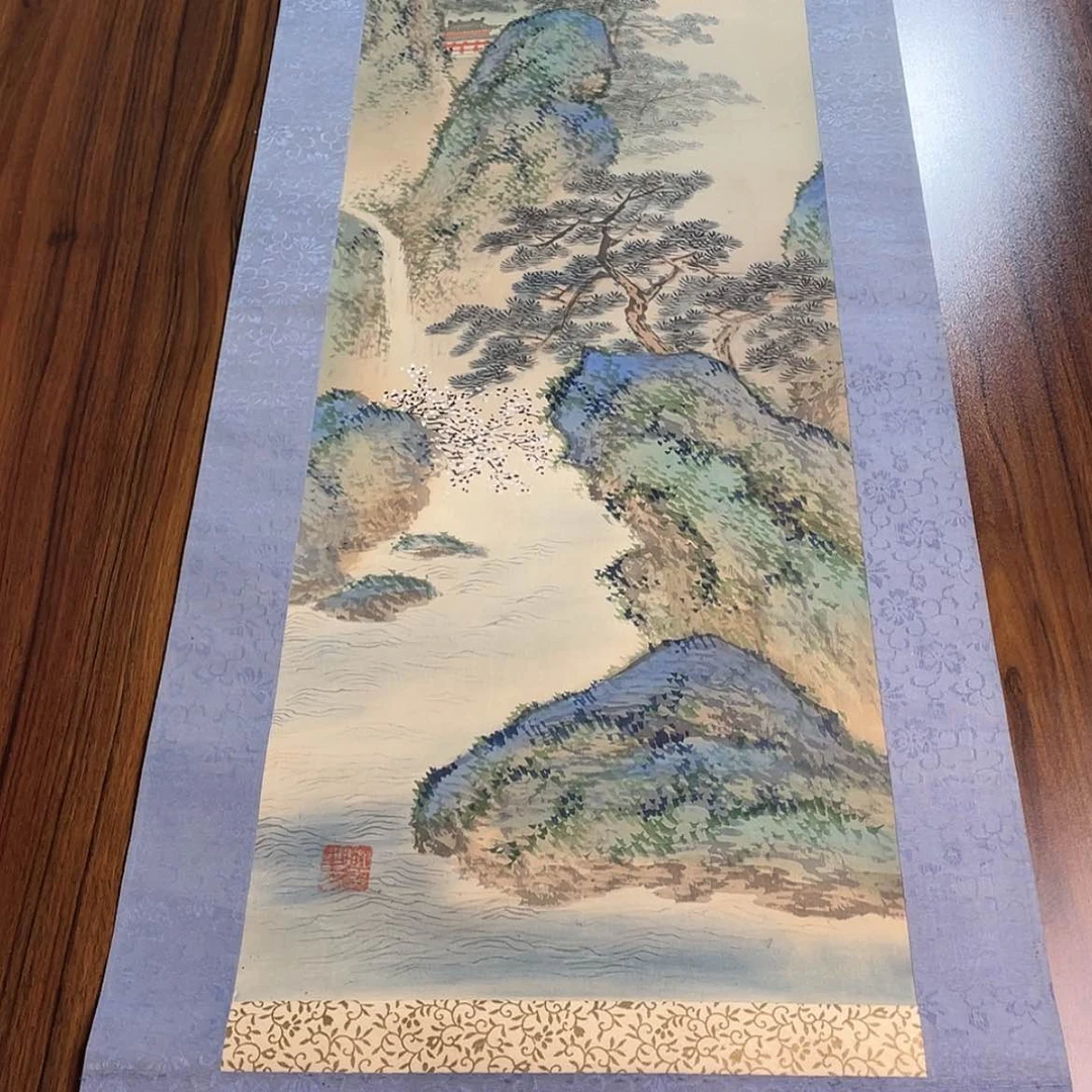 【闪购商品】书法执*
