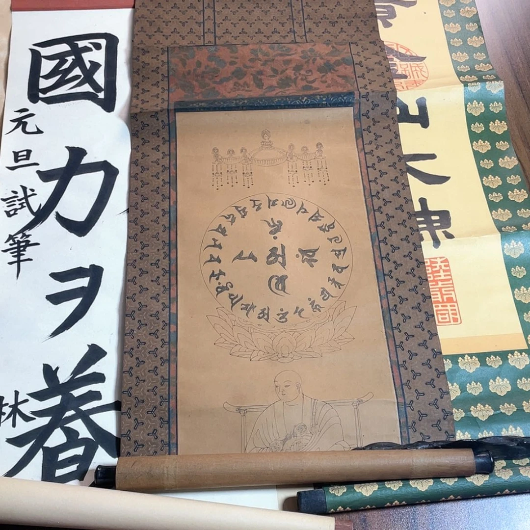 【闪购商品】书法M****d