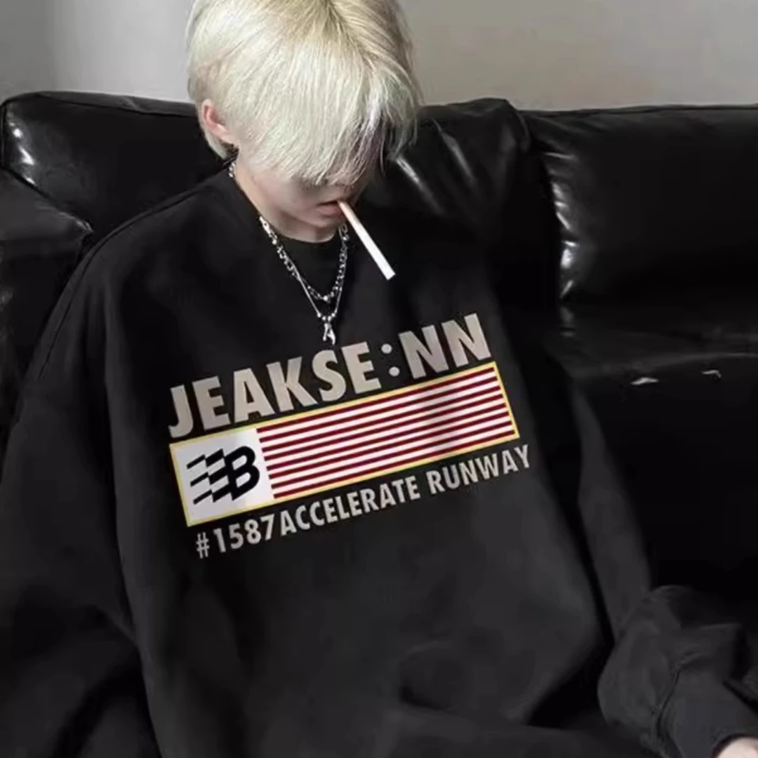 大码300斤美式潮牌仿麂皮绒圆领卫衣男士秋冬加绒加厚重磅外套女