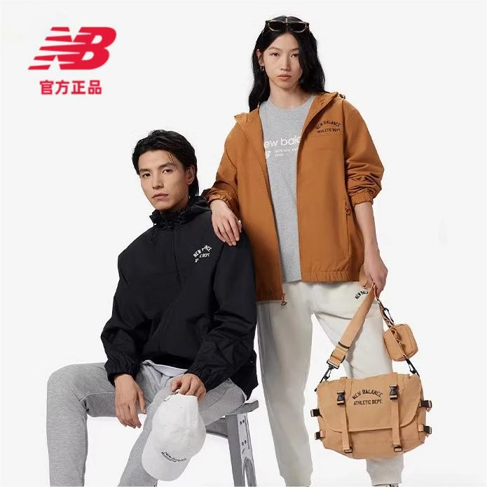 New Balance NB官方 运动休闲百搭拉链梭织外套 AMJ41303