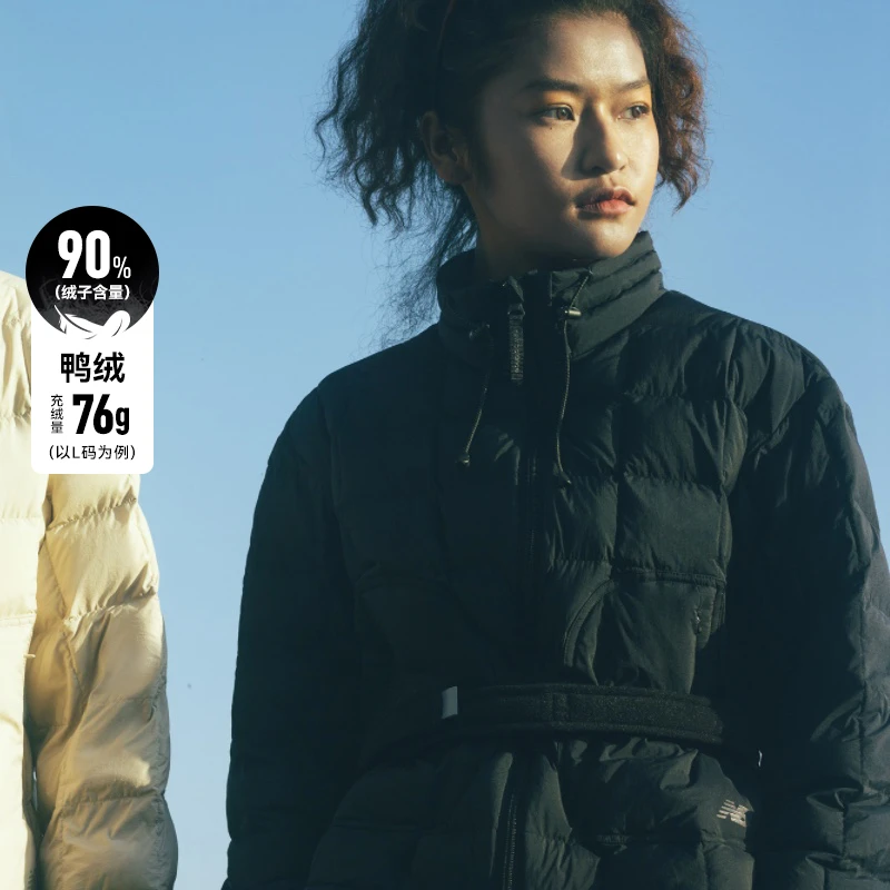 New Balance NB官方男女同款时尚休闲防寒保暖鸭绒羽绒服NPD47082