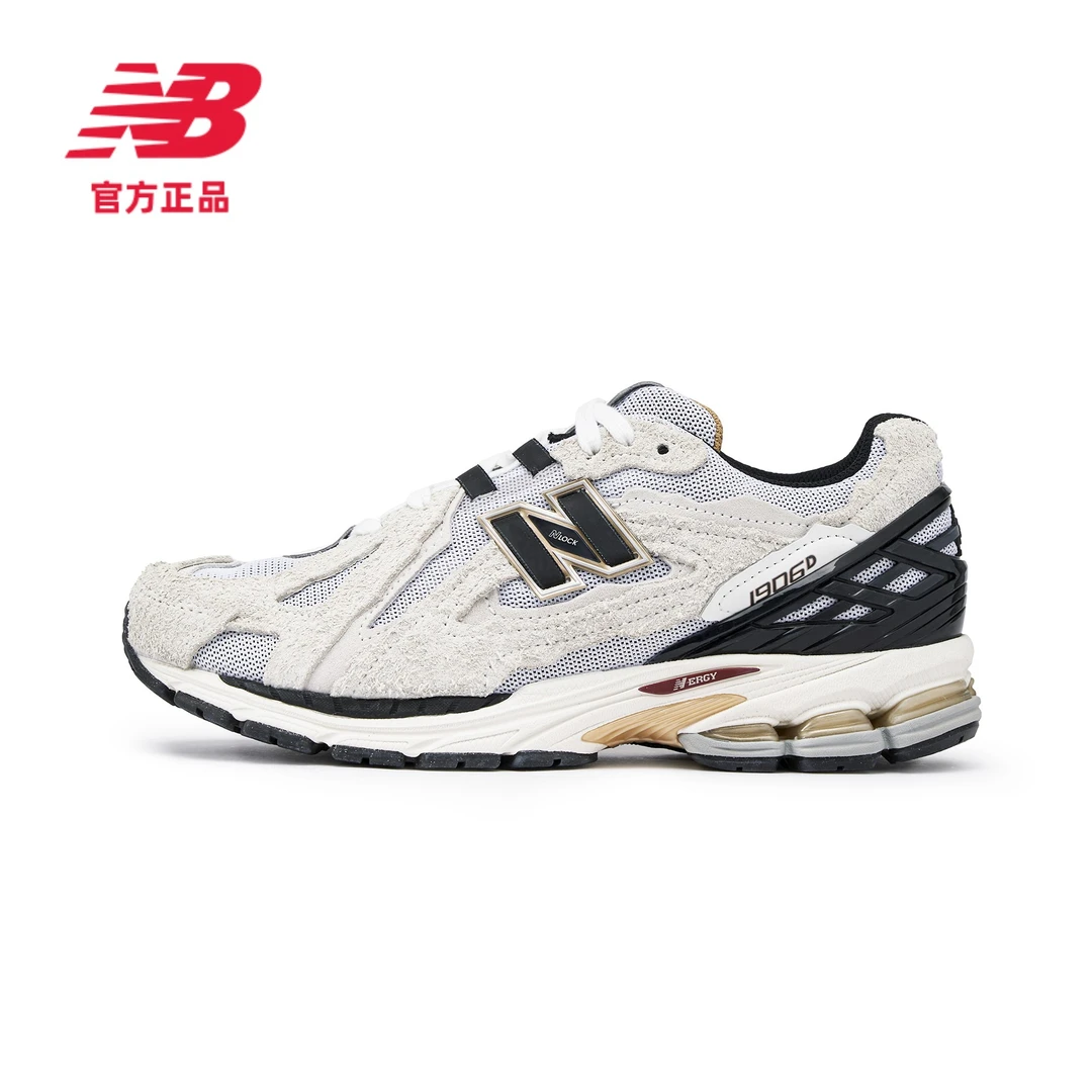 New Balance NB官方 复古1906系列男女鞋运动时尚休闲鞋 M1906DC