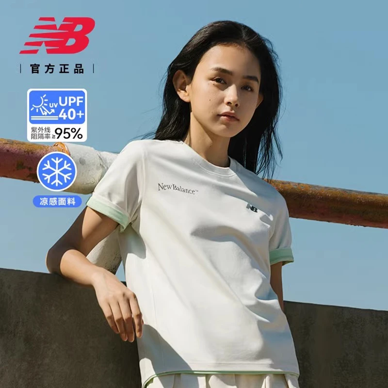 New Balance NB官方正品女凉感防晒运动户外休闲短袖T恤NEE36032