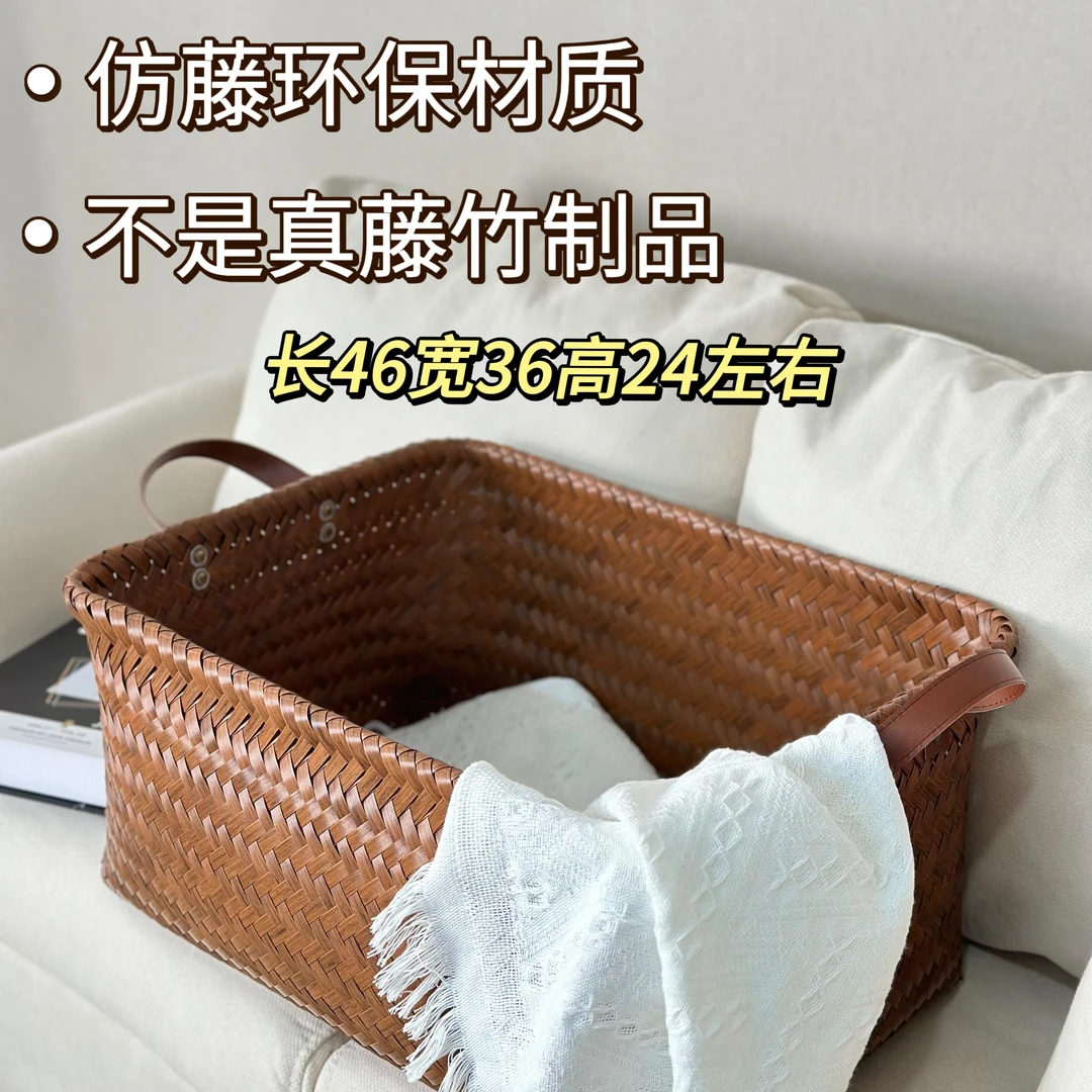 XD20【出口品质】美式轻奢复古巨无霸手工家用简约收纳筐收纳筐