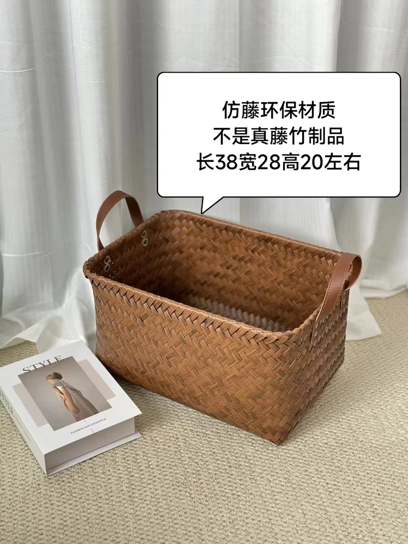 XD01【出口品质】美式复古轻奢手工家用简约方形收纳筐