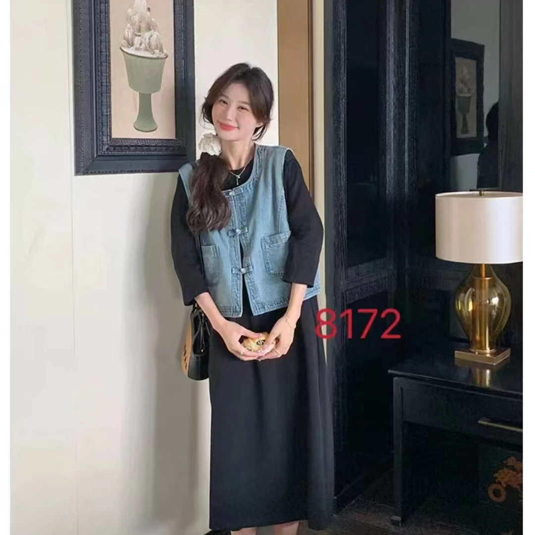 【瑞丽家】大码时尚套装气质秋季休闲百搭夏季潮流条纹拼接牛仔