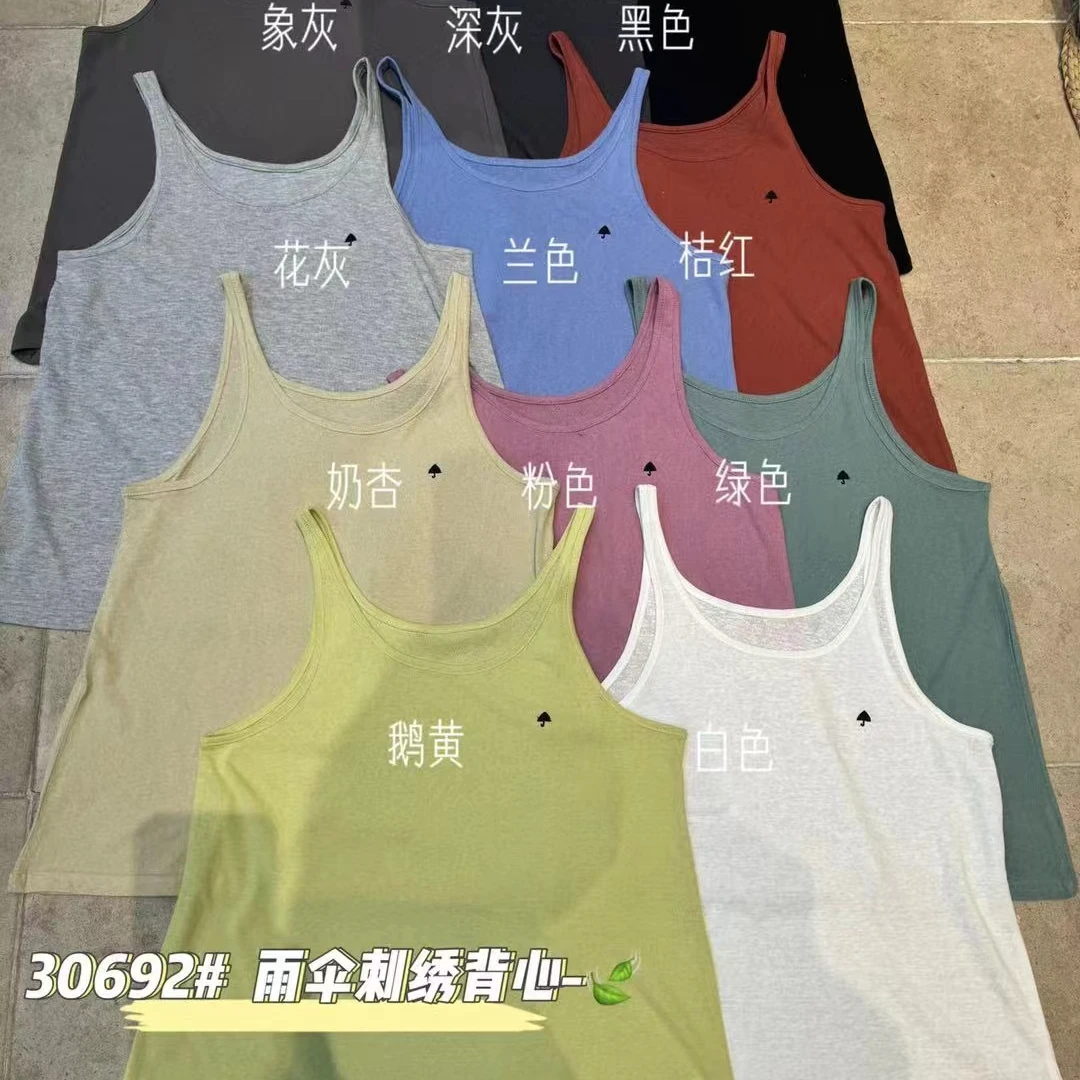 【瑞丽家】大码夏季背心
