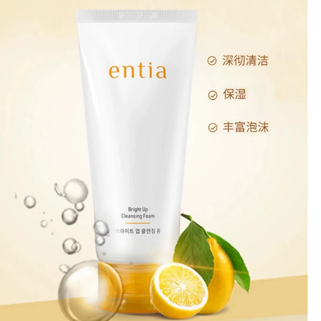 恩沙焕颜亮肤泡沫洁面膏打出细密丰富泡沫多重植物粹精华绵密泡沫