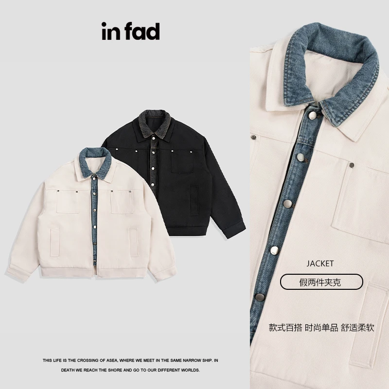iN Fad冬季新款牛仔拼接假两件棉服外套男时尚百搭翻领情侣冬装潮