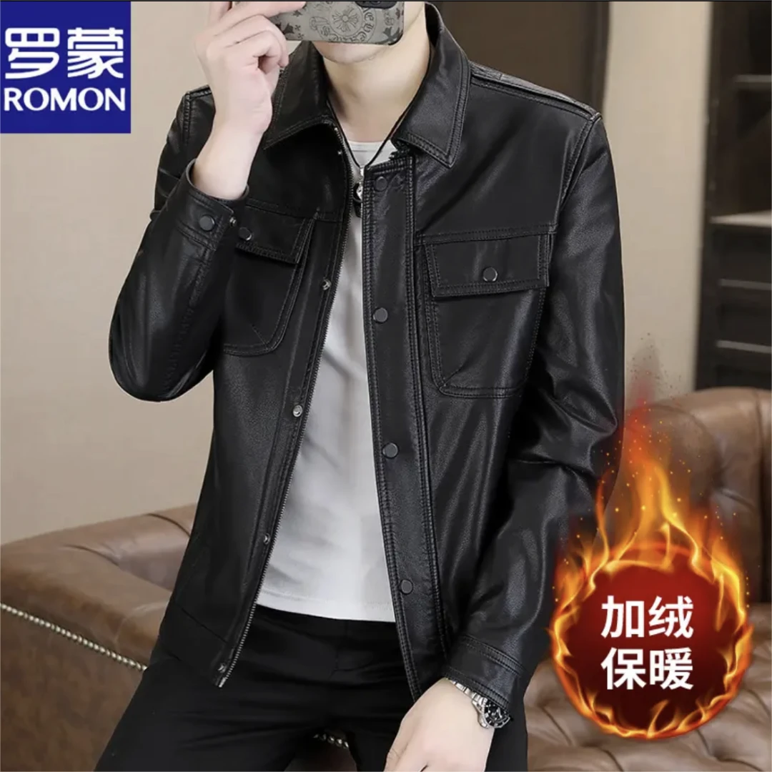Romon/罗蒙2023秋冬男士皮衣休闲保暖商务翻领中青年皮加绒帅气