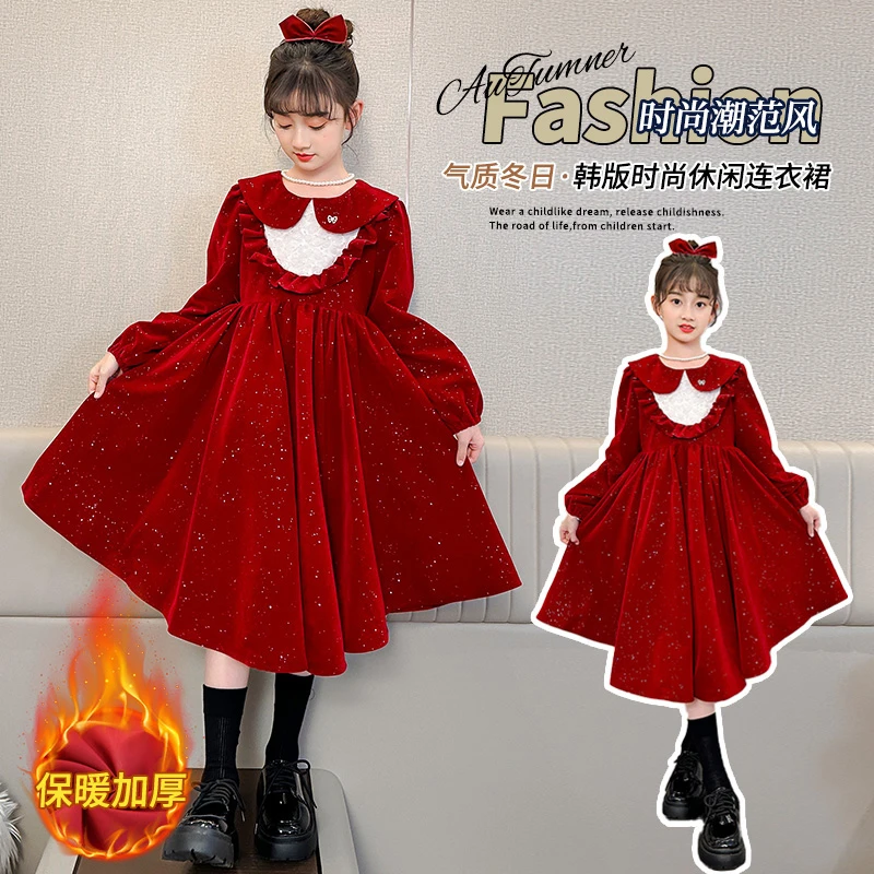 D941女童连衣裙冬季加绒加厚2023新款大童气质拜年服时尚公主礼服