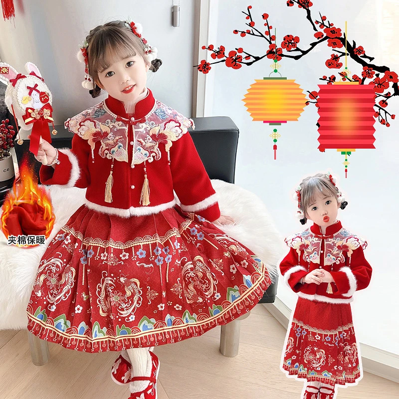 D973女童马面裙儿童汉服表演服2023新款宝宝气质拜年服加厚公主裙
