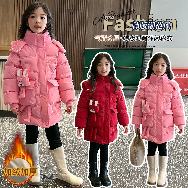 D988女童棉衣12岁加绒加厚中大童宝宝连帽保暖服韩版洋气秋冬外套