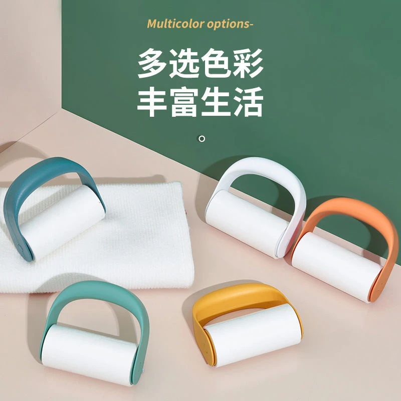 【9.9/1手柄+7卷纸】粘毛器可撕式滚筒毡滚刷沾毛沾衣物床单可撕