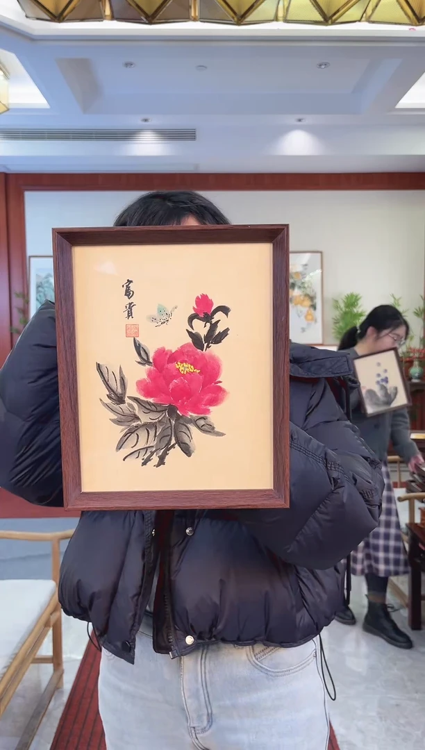 【闪购商品】绘画徐晓红 10寸 牡丹 11