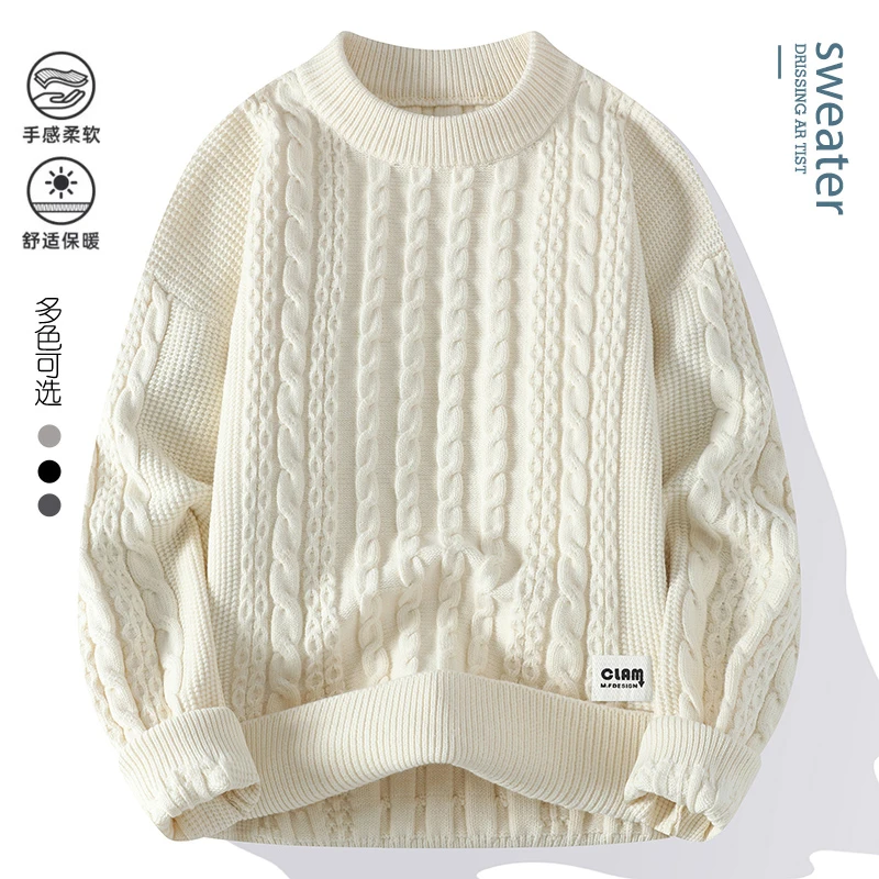 圆领针织毛衣男春季新款宽松百搭扭花针织打底衫休闲潮流针织毛衣