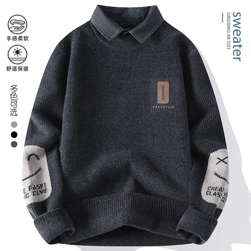 2023秋冬款男生衬衫领假两件毛衣针织衫休闲保暖打底衫学生毛衣男