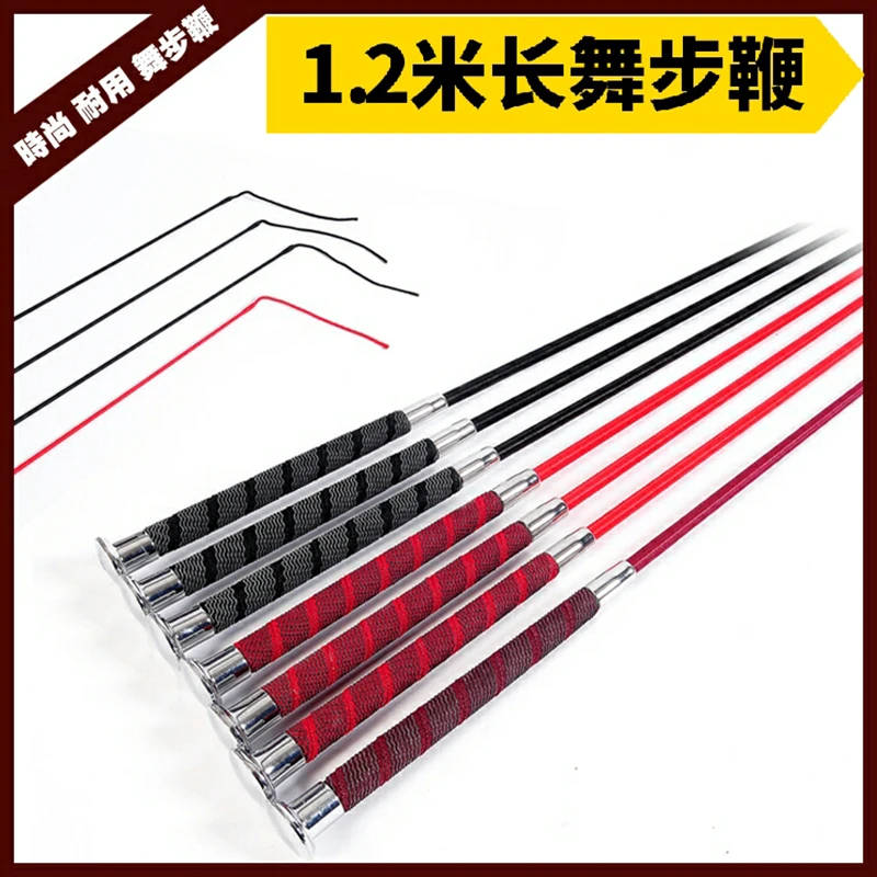 马术用品马鞭  舞步鞭马术装备长鞭皮鞭调教鞭 教鞭惩罚鞭 马术鞭