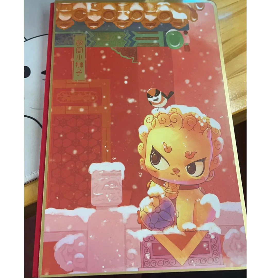 【盖章单本】小狮子手账本定制产品不可退货直播专享
