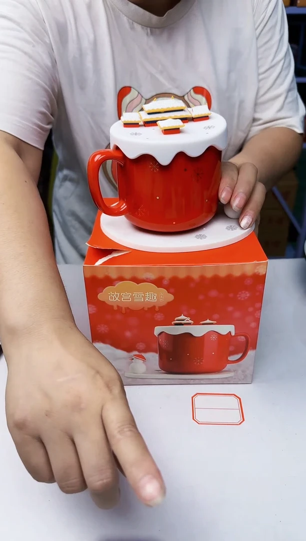 【闪购商品】宫廷文创包装破损