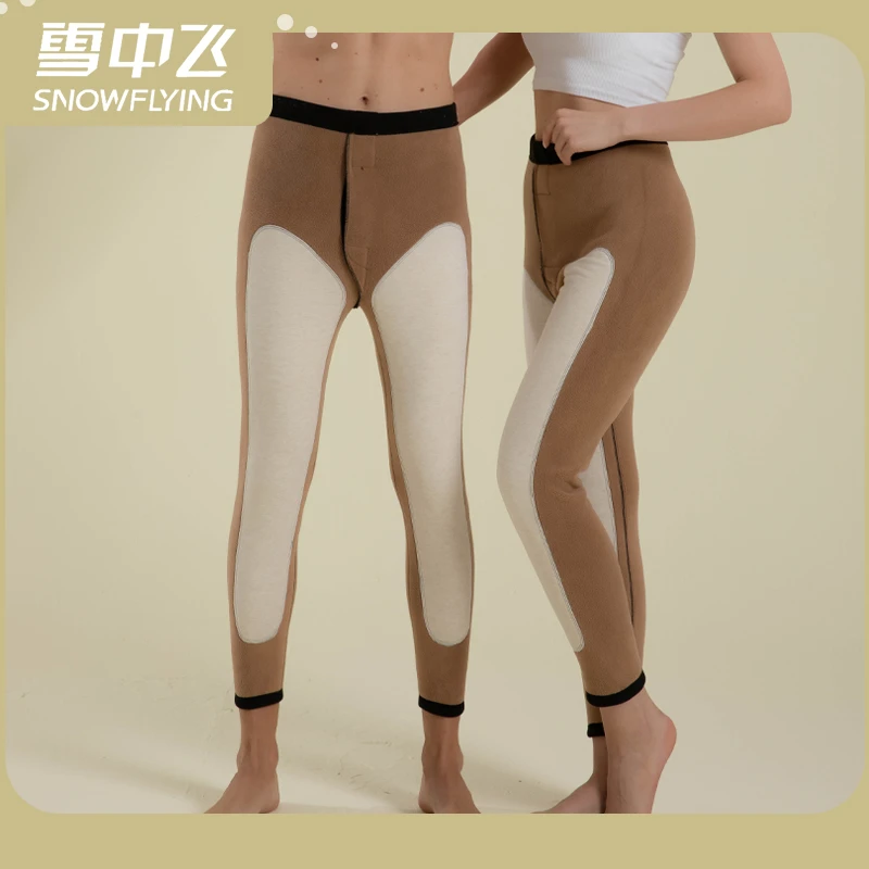 雪中飞情侣蚕丝棉羊毛加厚保暖裤 3510 hd