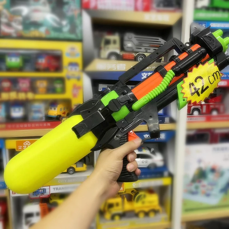 B 42厘米大号玩具夏天戏水水枪玩具【袋装】