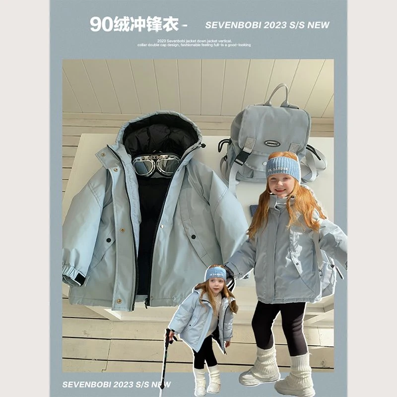 SKI2339中大童韩版工装羽绒服冬装新款女童白鸭绒保暖冲锋衣潮