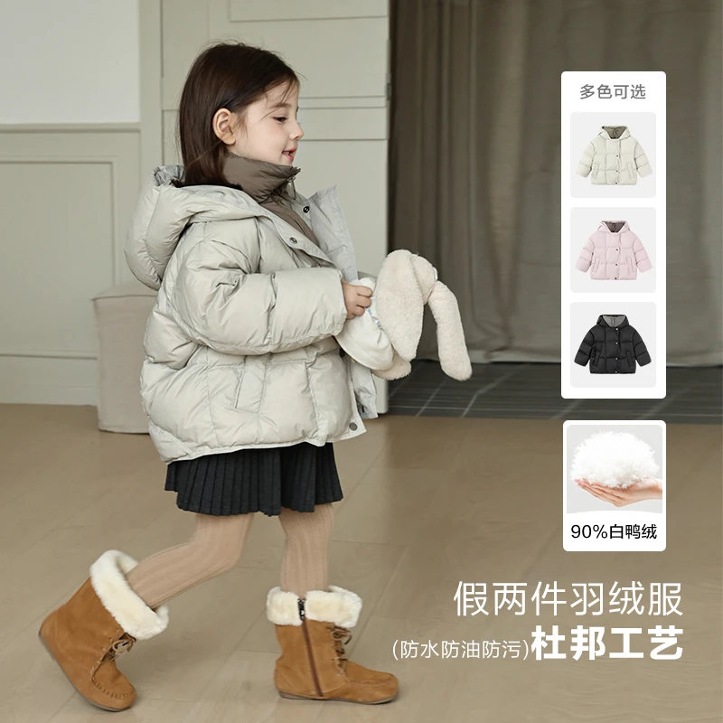 SKH2471女童韩版时髦白鸭绒羽绒服冬装新款儿童儿童冲锋衣羽绒服