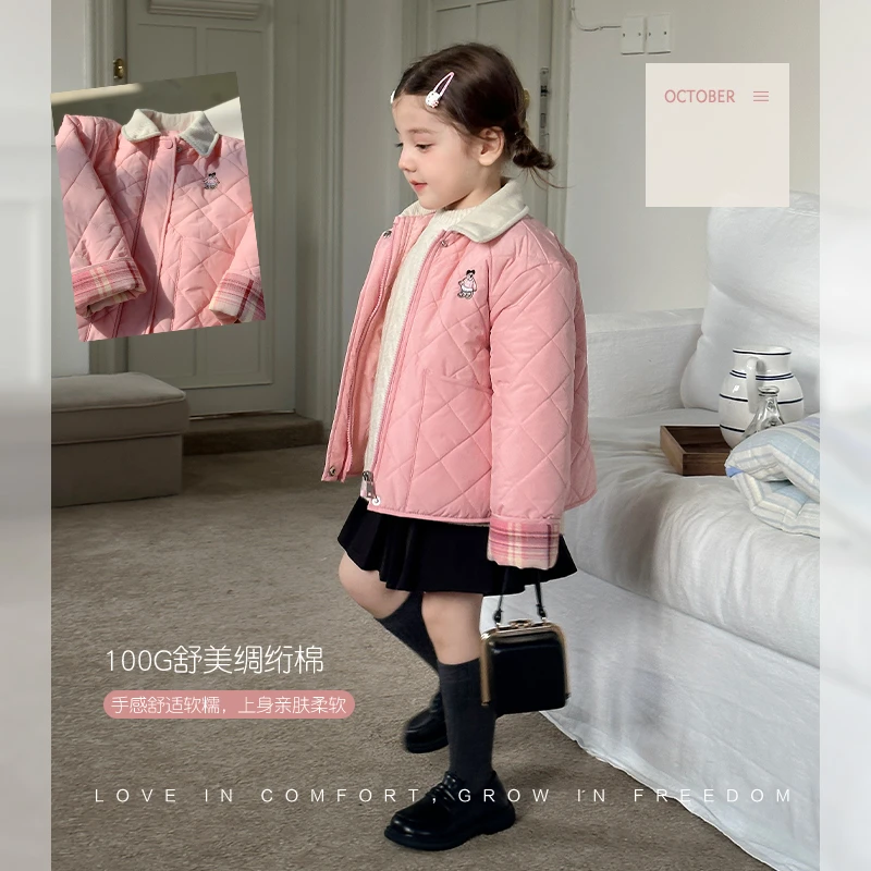 SKH2423女童韩版甜美菱格翻领棉服冬装新款儿童休闲保暖外套潮