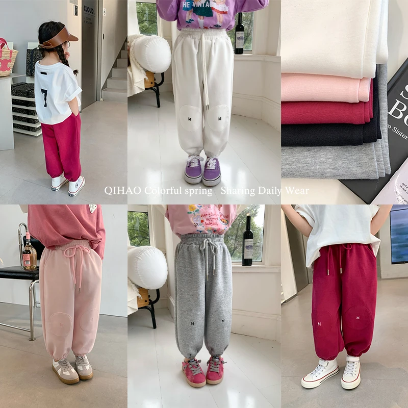 SKA2388女童韩版休闲简约运动裤春装新款松紧腰宽松束脚卫裤潮
