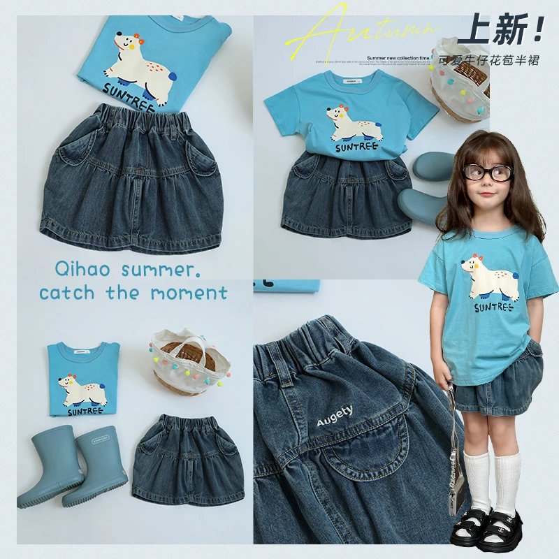 SKD2464女童韩版时尚牛仔半身裙夏装新款儿童高腰花苞裙短裙潮