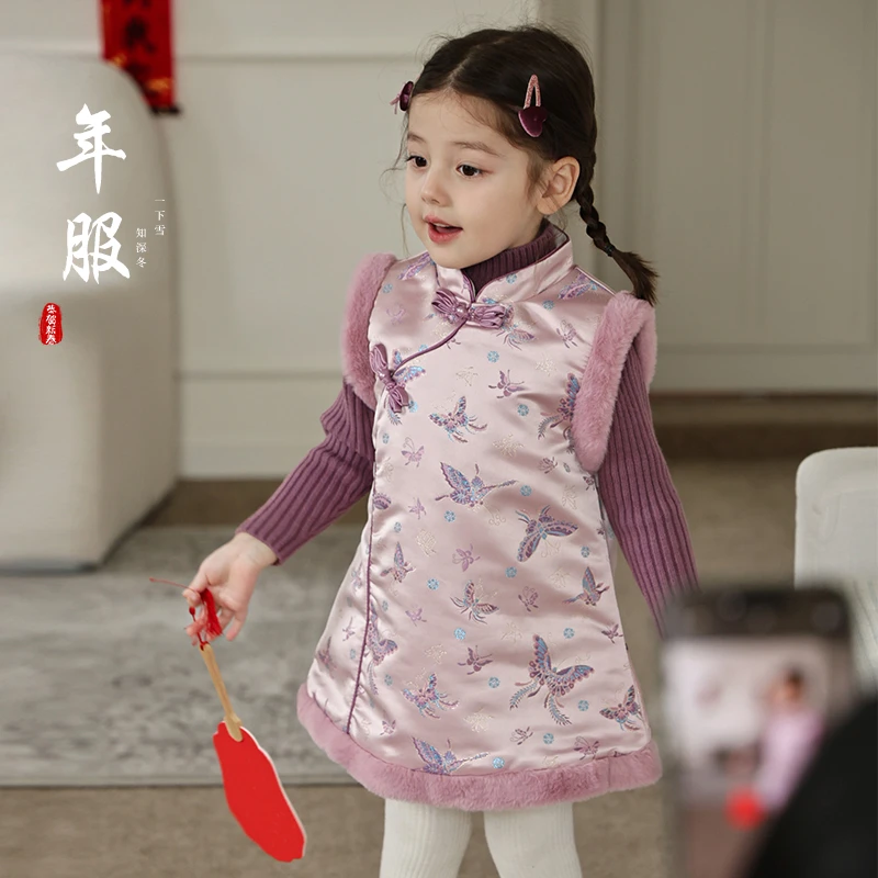 SKH2498女童新中式年服旗袍裙套装冬装新款国风刺绣紫色针织衫潮