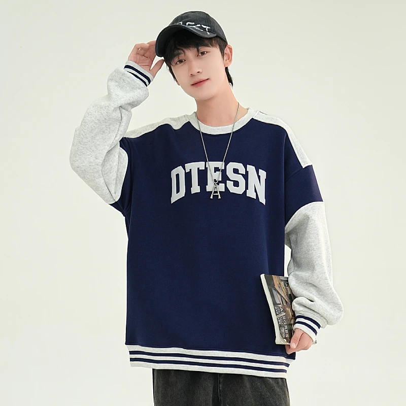 冬季加绒卫衣男百搭潮流宽松青少年加厚圆领长袖港风休闲套头衫