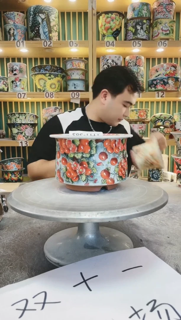 【闪购商品】瓷片默认微瑕一物一拍1111-383瑕疵
