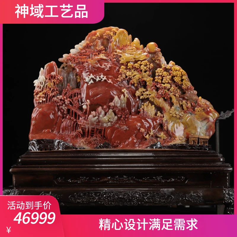 《松下雅聚》收藏老料 大摆件 雕工精细 意境佳寓意好 （ss6231）