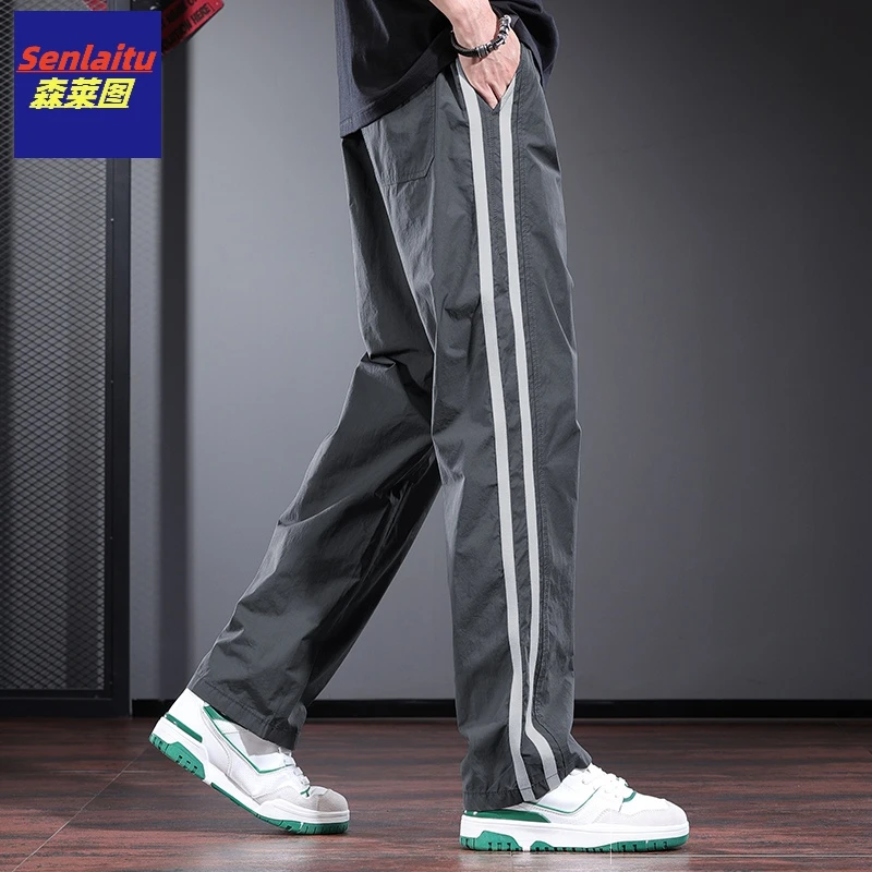 灰色休闲裤男秋冬季宽松直筒裤2025年新款条纹高街潮流抽绳长裤子