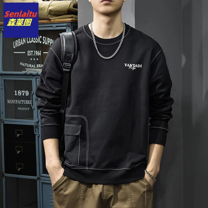 2025秋冬季设计感拼接口袋卫衣男士宽松圆领上衣美式印花内搭上衣