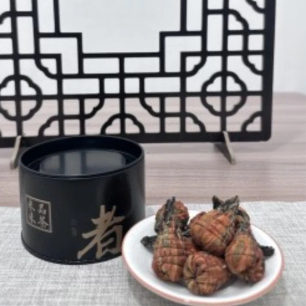 云南红茶滇红宝塔【ZZZ】