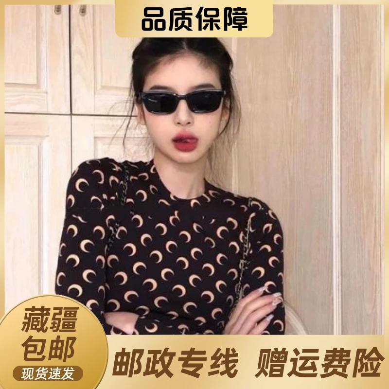 【藏疆包邮】韩版复古小框墨镜男网红素颜黑色太阳镜女街拍时尚眼镜