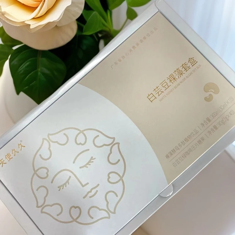 白芸豆裸藻套盒-6368