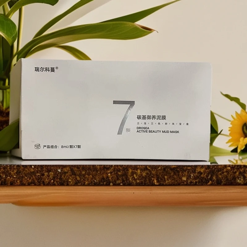 碳基御养泥膜-5175