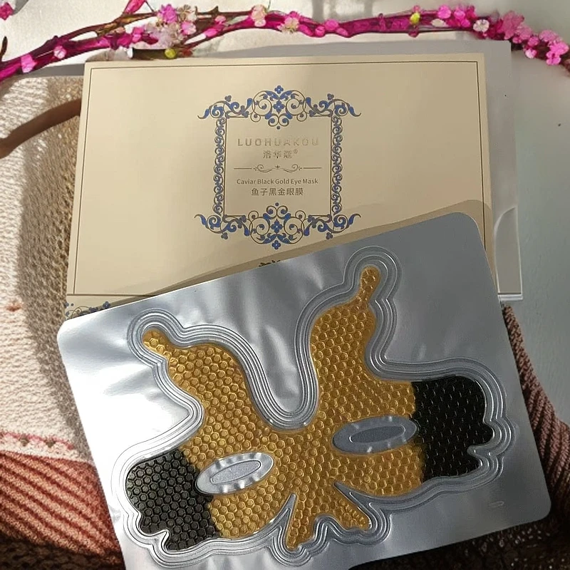 洛华蔻鱼子酱黑金眼膜-5133