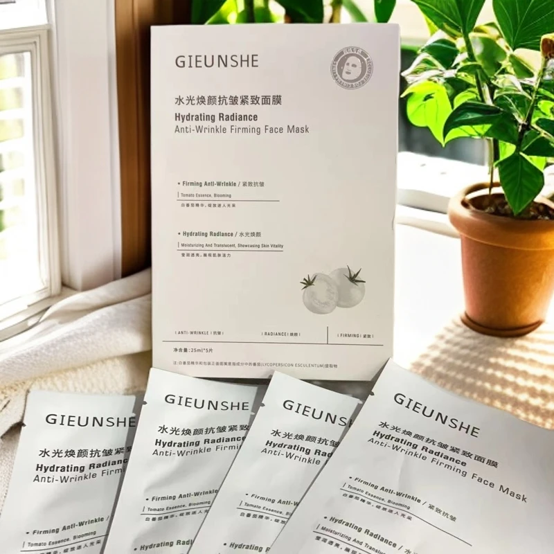 【白番茄面膜】水光焕颜抗皱紧致面膜-5080