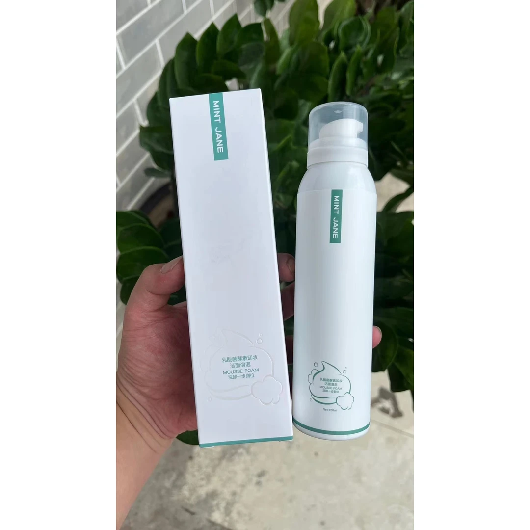 乳酸菌酵素卸妆洁面泡泡-3341